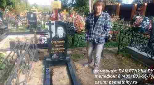 Памятники.ру видео отзывы Горьковское кладбище