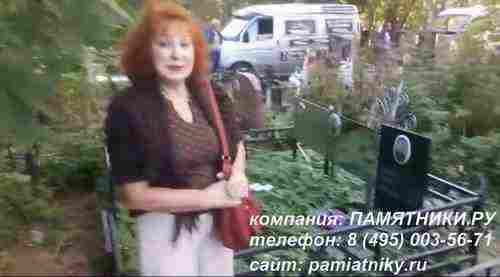 Памятники.ру видео отзывы Клязьминское кладбище