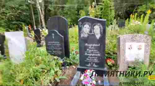 памятники.ру отзывы Пенягинское кладбище