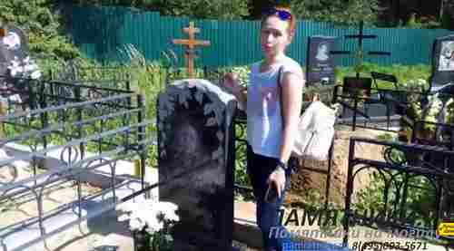 памятники.ру отзывы Семхозское кладбище