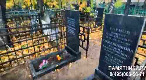 памятники.ру отзывы Щуровское кладбище