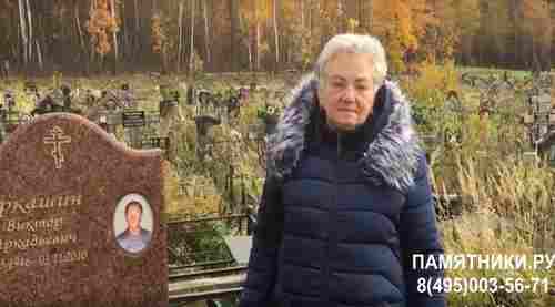 Памятники.ру видео отзывы метро Калужская
