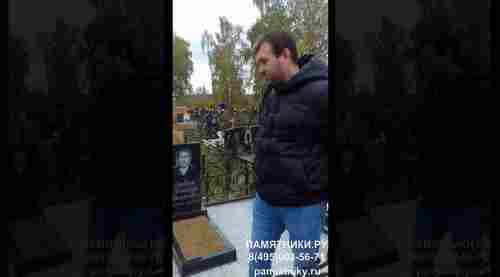 Памятники.ру видео отзывы Богословское кладбище