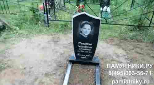 памятники.ру отзывы Бутовское кладбище