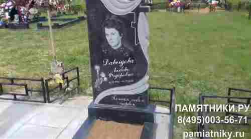 Памятники.ру видео отзывы Троицкое кладбище