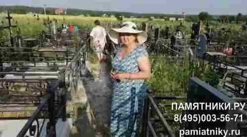 Памятники.ру видео отзывы метро Тропарёво