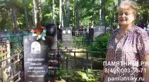 памятники.ру отзывы Качаловское кладбище