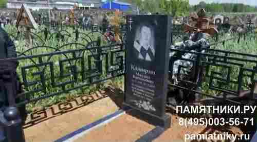 Памятники.ру видео отзывы Кавезинское кладбище