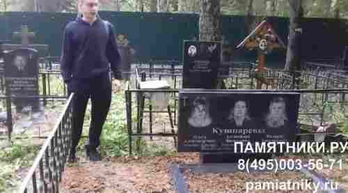 памятники.ру отзывы Троице-Лыковское кладбище