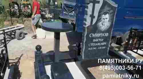 Памятники.ру видео отзывы Саларьевское кладбище