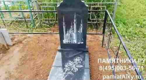 памятники.ру отзывы Казанское кладбище