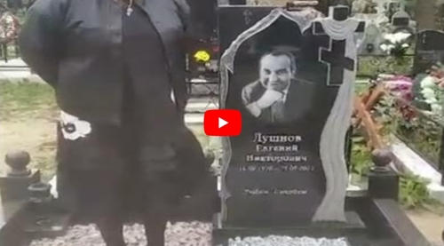 Памятники на могилу отзывы Москва