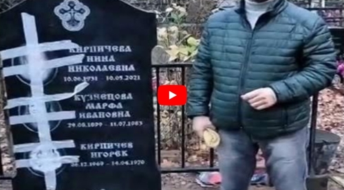 Гранитные памятники отзывы Лазаревское кладбище